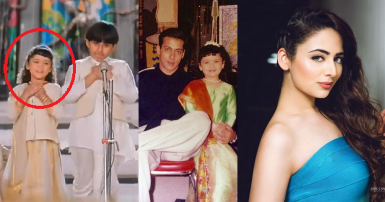 Remember The Little Girl Radhika From ‘Hum Saath Saath Hain’, She Is All Grown Up Now!