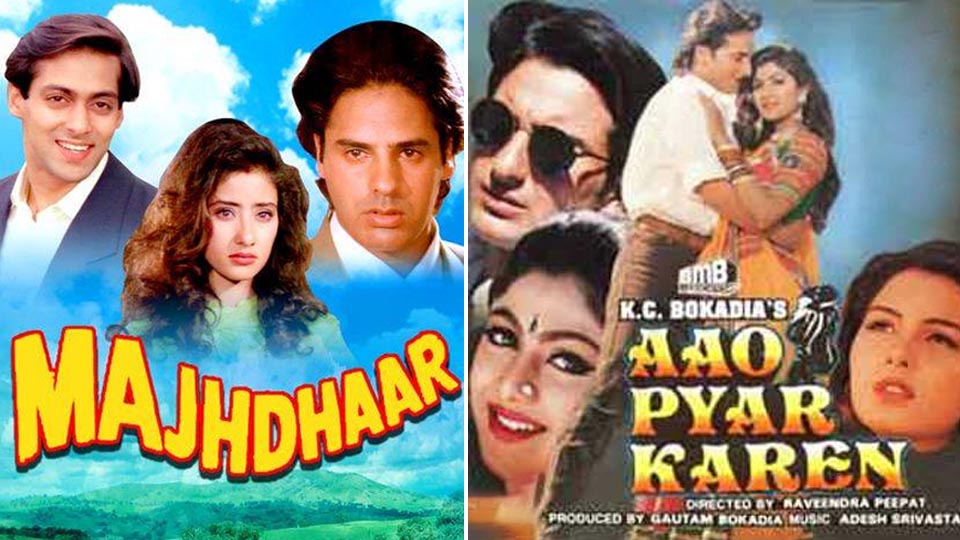 9 Famous Bollywood Stars And Their Movies That You Totally Forgot About