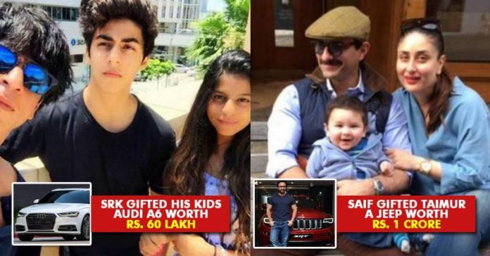 Luxurious And Surprising Gifts By Bollywood Parents To Their Kids Will Make You Envious!