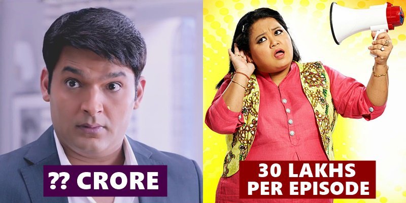 You Will Be Surprised To Know The Earnings Of Your Favorite Comedians!