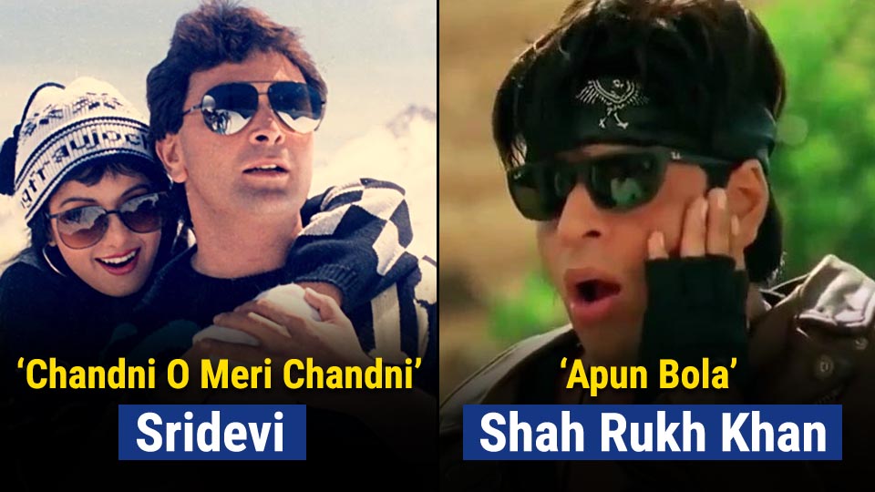 15 Popular Hindi Film Songs That Were Beautifully Sung By Bollywood Actors