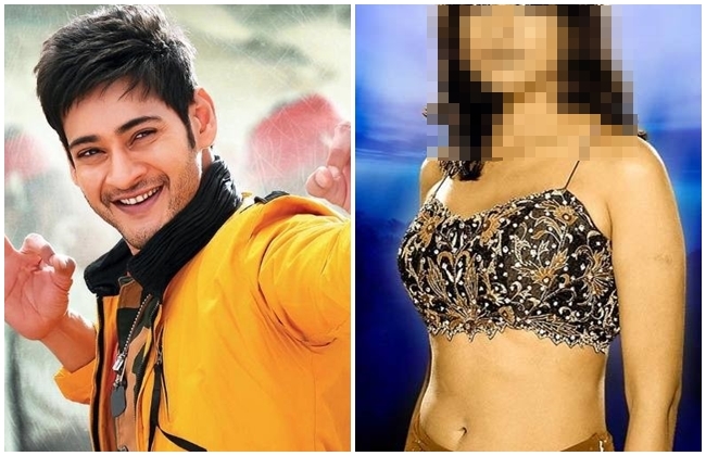 The Wife Of South Superstar Mahesh Babu Is Extremely Hot And Stylish, See Photos