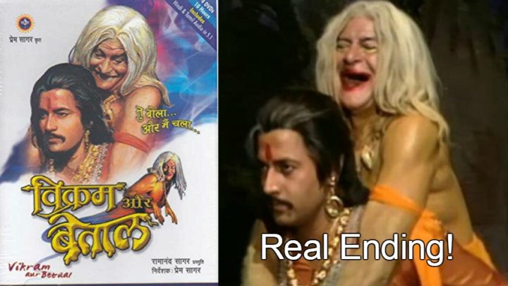 Why Ramanand Sagar Didn’t Show Us The Real Ending of Famous ‘Vikram Betaal’ Series?