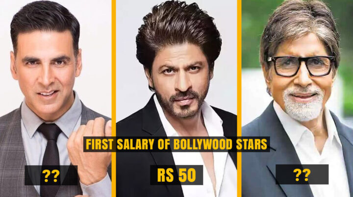 First Salary of Bollywood Stars who are now Earning Crores, Salman Khan made 100 Rupees