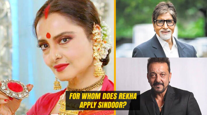 For whom does Rekha still apply Sindoor? Is it for Amitabh Bachchan or Sanjay Dutt or someone else?