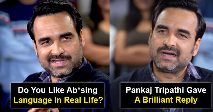 “Do You Like Ab*sing In Real Life?” Pankaj Tripathi Gave A Brilliant Reply