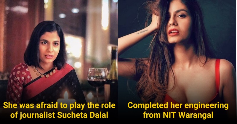15 Facts About Shreya Dhanwanthary, The Actress Who Portrayed Sucheta Dalal In ‘Scam 1992’