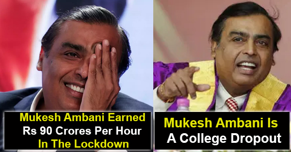 9 Lesser Known Facts About The Ambani Family That Only One Out Of Ten Indians Would Know