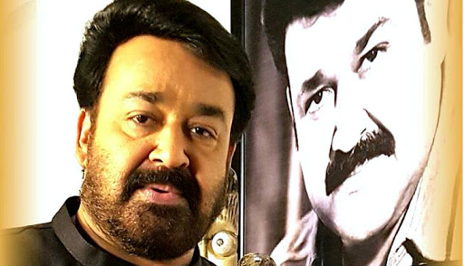 These 20 interesting facts about Lalettan will amaze you