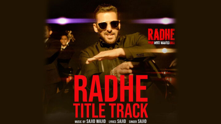 #RadheTitleTrack: Salman Khan looks dapper in the title song poster; song to be out tomorrow