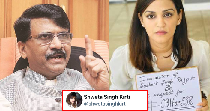 Sushant Singh Rajput’s Sister Gives A Fitting Reply To Shiv Sena Politician Sanjay Raut