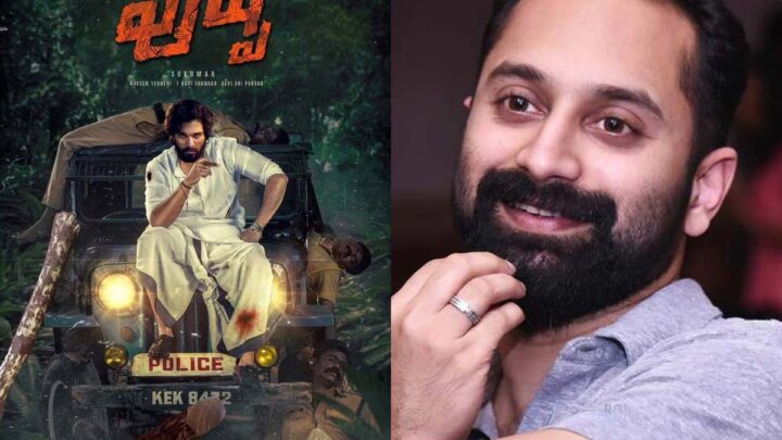 What’s there to reveal about Pushpa villain Fahadh Faasil