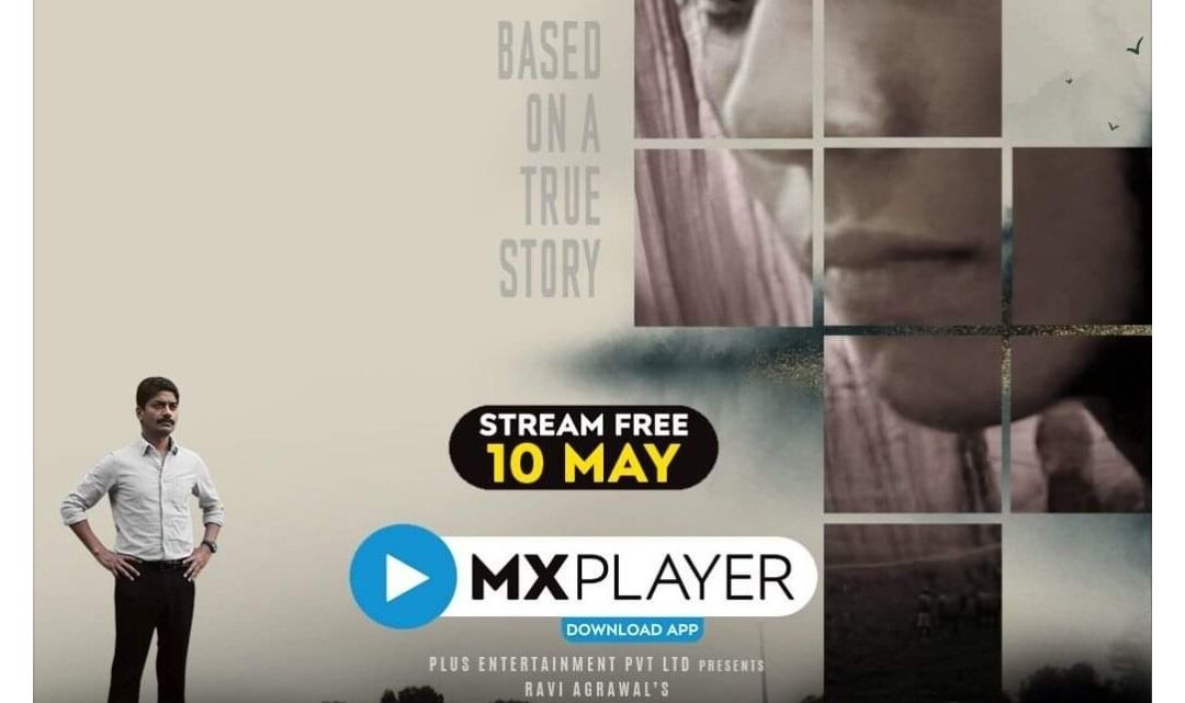 Acclaimed film #Handover (2011) now streaming on MX Player