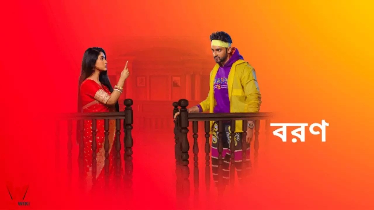 Boron (Star Jalsha) TV Serial