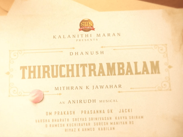 Thiruchitrambalam Movie Cast