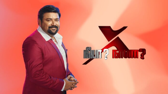 Neeya Naana 25 November 2021 Vijay Tv