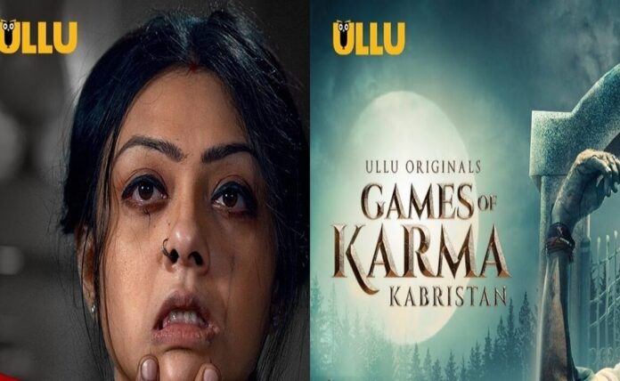 All Games of Karma Ullu Web Series Cast and Actress List