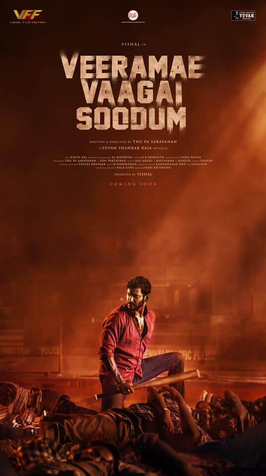 Veerame Vaagai Soodum Movie Cast, Review, Wiki, Story, Trailer, Release date and more