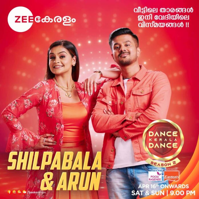 Dance Kerala Dance 2 (Zee Keralam) 2022: Contestants, Start Date, Judges, Telecast Time, Host