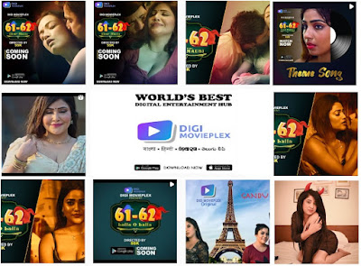 Digi Movie Plex web series , cast and actress name