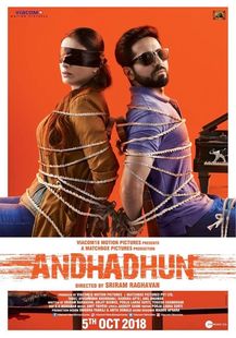 ANDHADHUN Box Office Collection