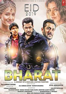 BHARAT Box Office Collection