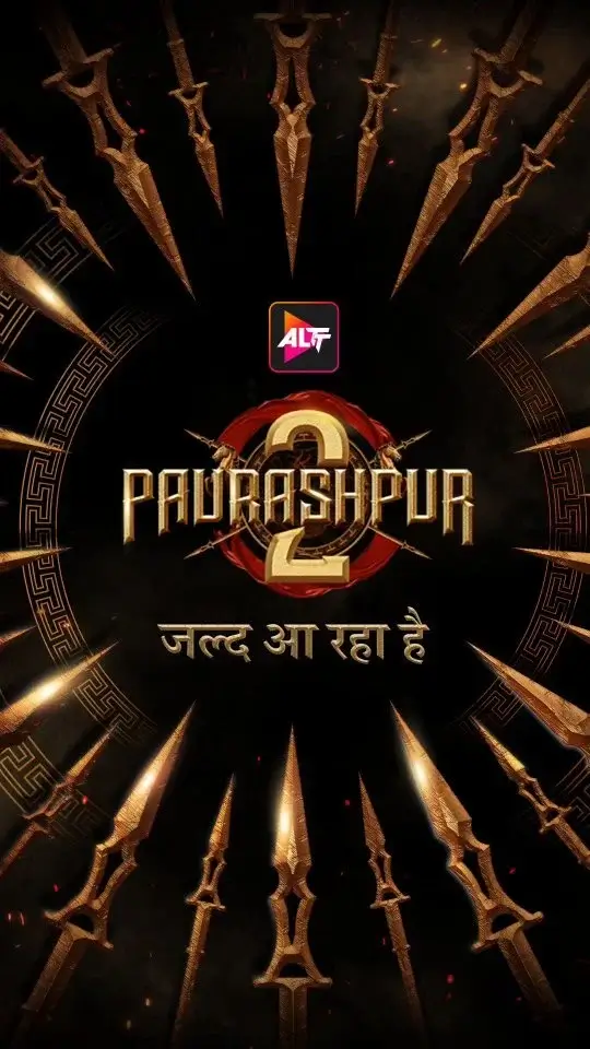 Paurashpur 2 Series (2023): Cast, Release Date, Story, and More | ALT Balaji & ZEE5