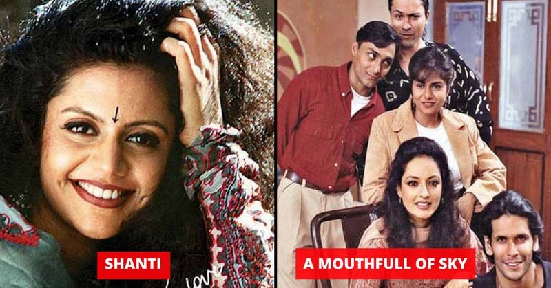 17 Drama Serials From 90s And Early 2000s We Will Still Love To Watch!