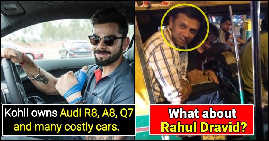 Cricketers and their Costliest Cars, take a look at Dravid’s car collection