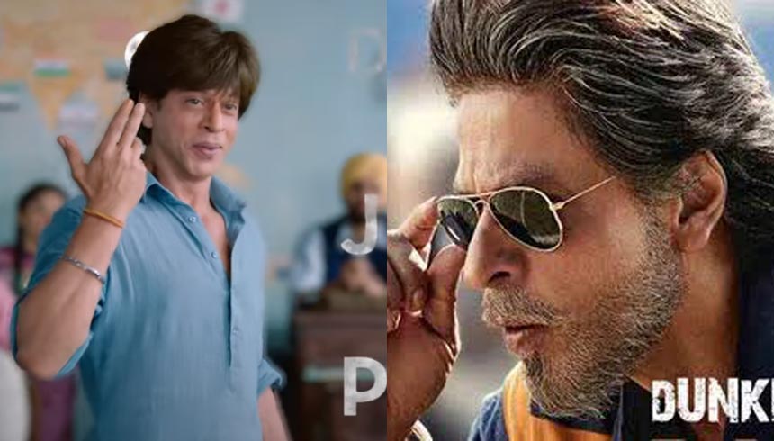 Dunki Box Office Collection Day 5: ShahRukh Khan’s Film Earns Over Rs. 21 Crores In India, Heading Towards Rs. 150 Crore!