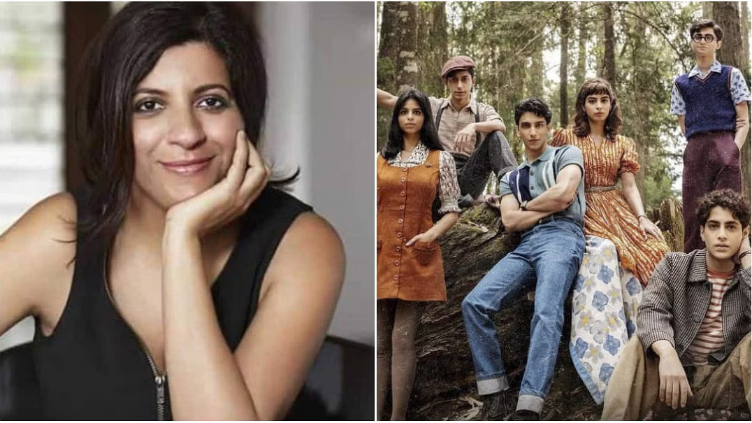 ‘Who Are You To Tell Me What To….’: Zoya Akhtar Defends ‘The Archies’ Against Nepotism Debate