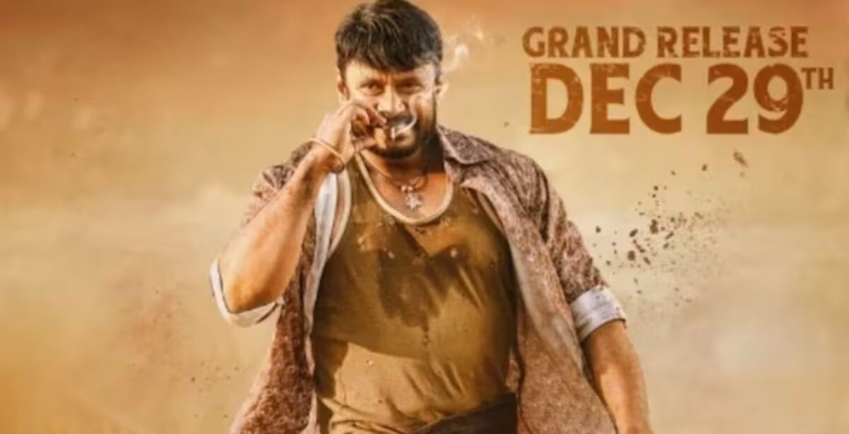 Another Kannada Blockbuster? Censor Board Clears Darshan-starrer ‘Kaatera’ With U/A Rating