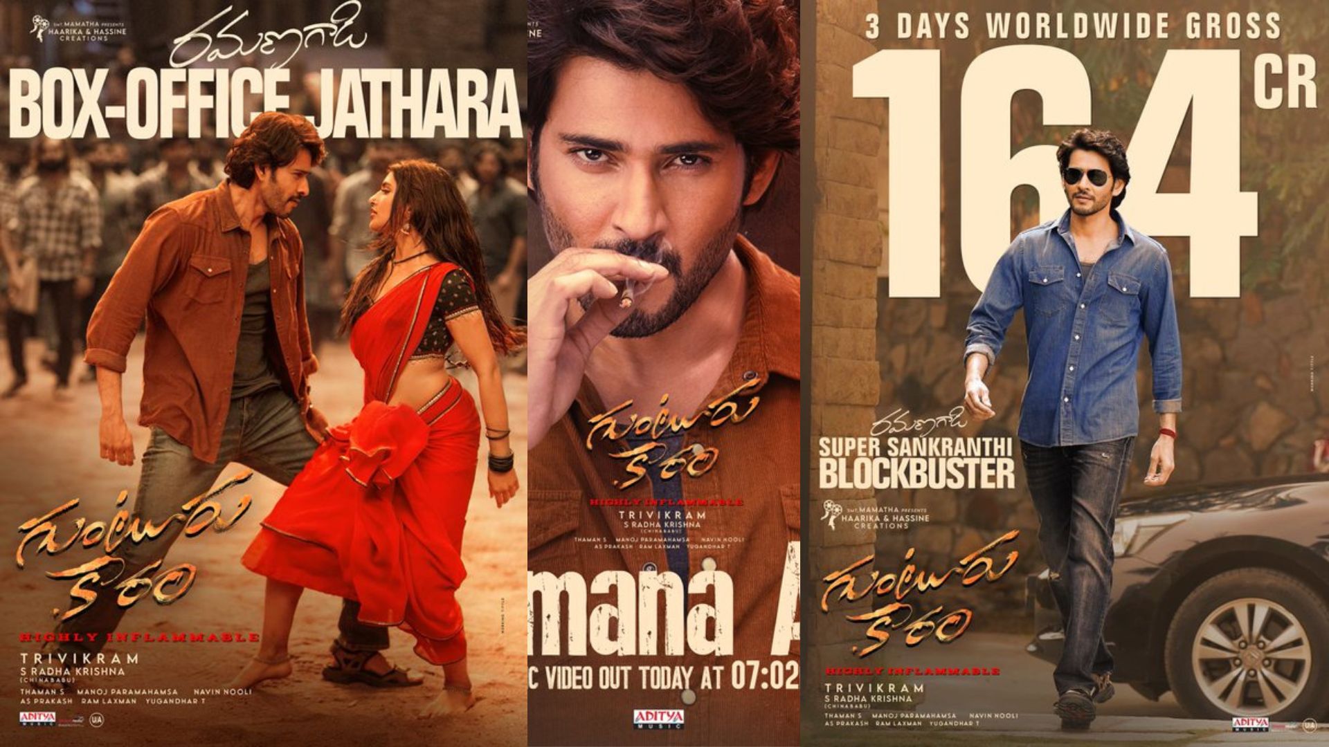 Guntur Kaaram Box Office Day 6: Mahesh Babu’s Film Works Steadily, Earns Rs. 100 Crore In India