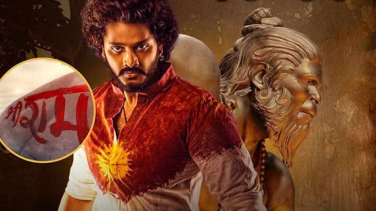 Hanuman Box Office Day 17: The Film Soars Past Rs. 172 Crore With Rs. 7.5 Crore On Day 17.