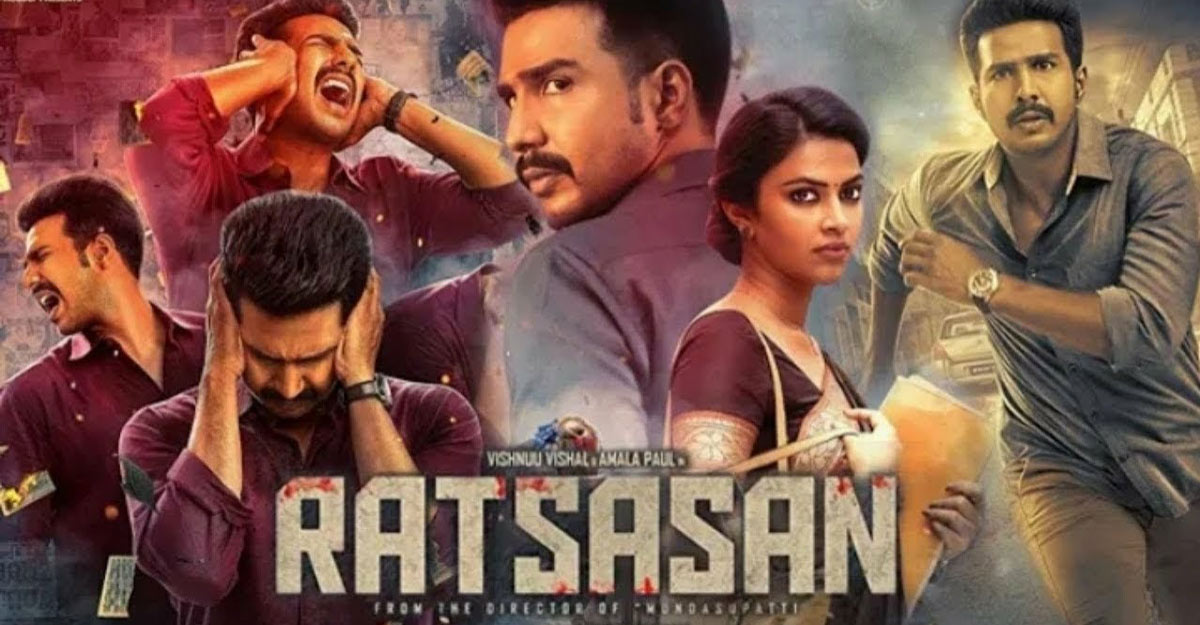 Ratsasan Film Cast, Budget, Box Office, Story, Real Name, Wiki, Release Date