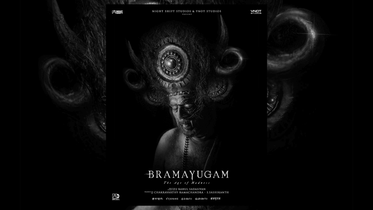 Bramayugam (2024) Film Cast, Budget, Box Office, Story, Real Name, Wiki, Release Date