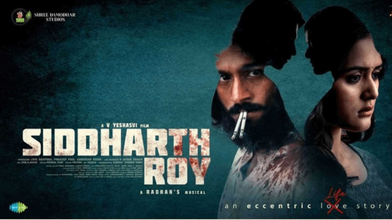 Siddharth Roy Movie (2024) Film Trailer Cast, Budget, Box Office, Story, Real Name, Wiki, Release Date