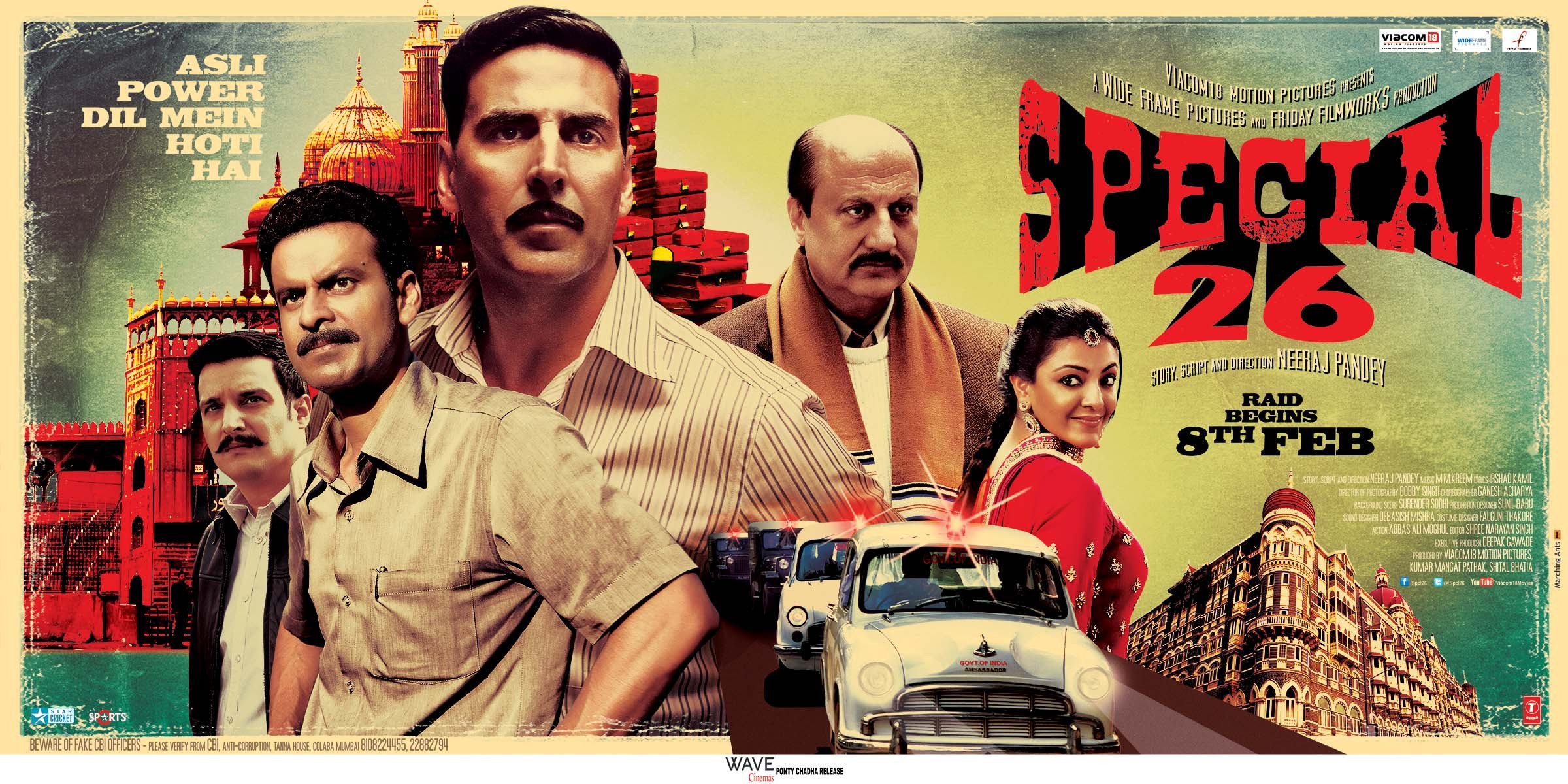 SPECIAL 26 (2013 Film) Cast, Budget, Box Office, Story, Real Names, Wiki, Release Date