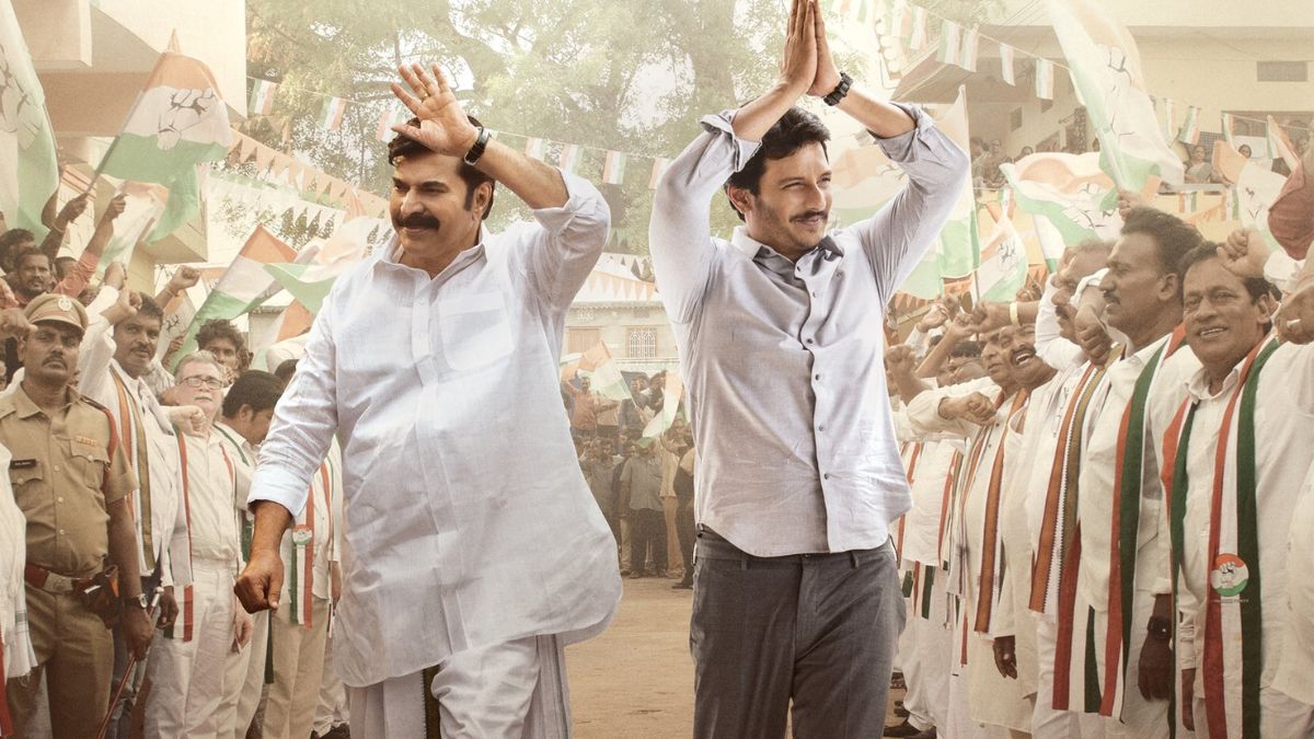 Yatra 2 2024 Film Cast, Budget, Box Office, Story, Real Name, Wiki, Release Date 1 Yatra 2 2024 Film Cast, Budget, Box Office, Story, Real Name, Wiki, Release Date Yatra21707366082980