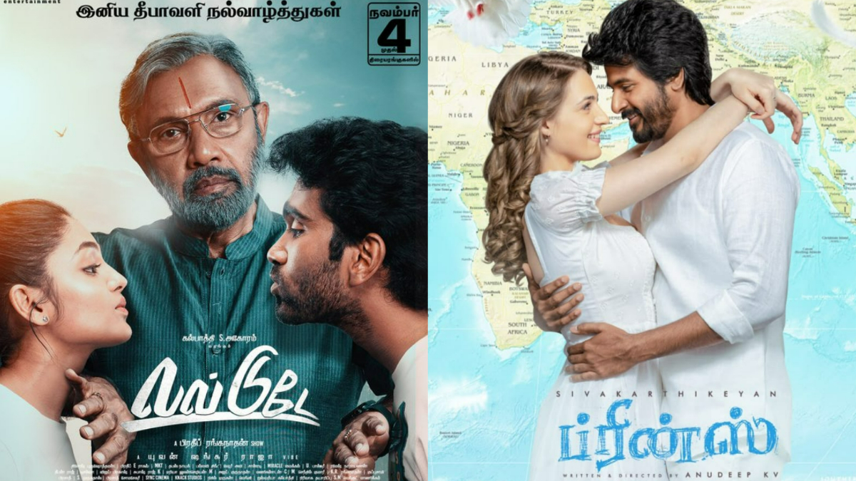 Love Today To Prince; 10 Best Tamil Films On OTT This Year| See List