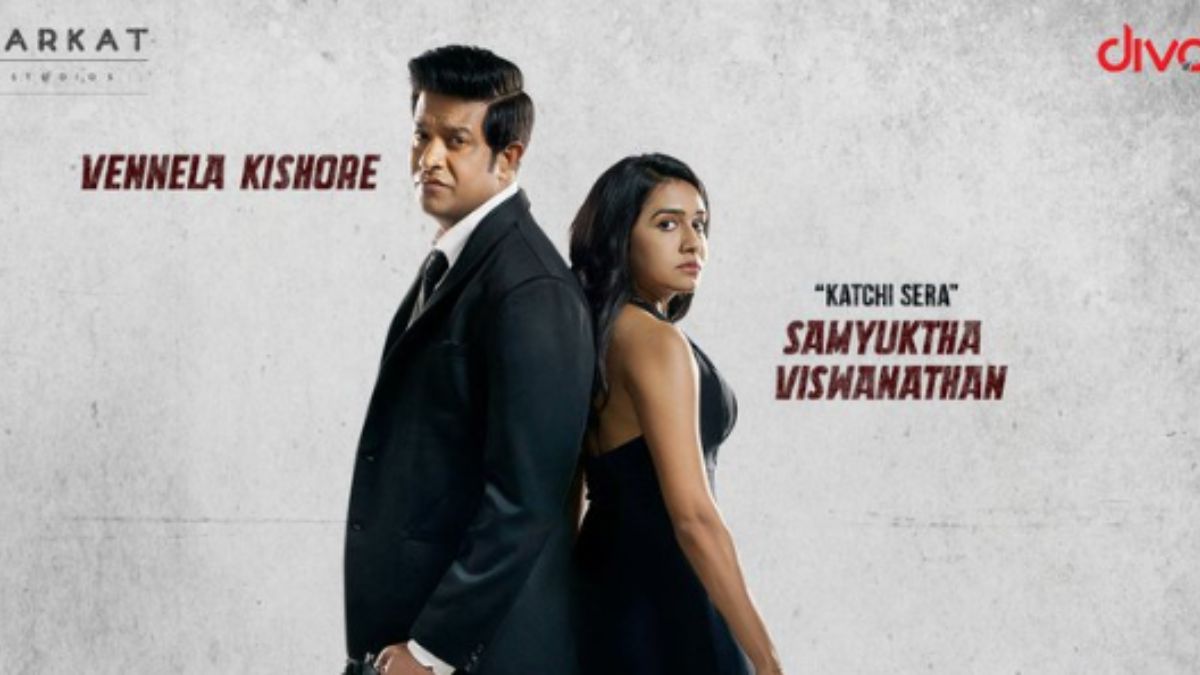 Chaari 111 On OTT: Telugu Comedy Movie Finally Streaming On THIS Platform