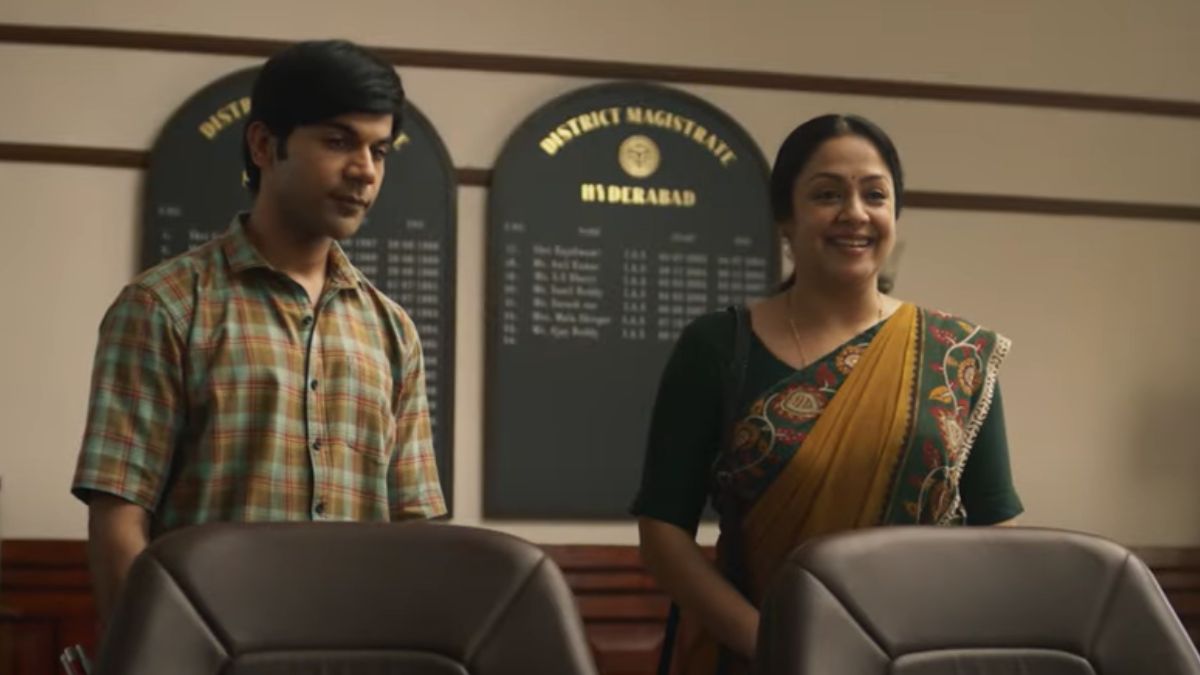 Srikanth Trailer Out: Rajkummar Rao To Showcase Inspiring True Story Of A Visually Impaired Man | Watch
