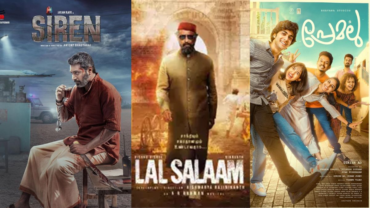 Tamil OTT Releases In April 2024: Siren, Lal Salaam, Premalu And More To Watch On Netflix, Prime Video, Disney+ Hotstar