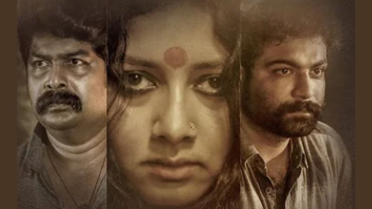 Aaro Trailer: Joju George Starrer Malayalam Movie Promises To Be Riveting Crime Drama | Watch