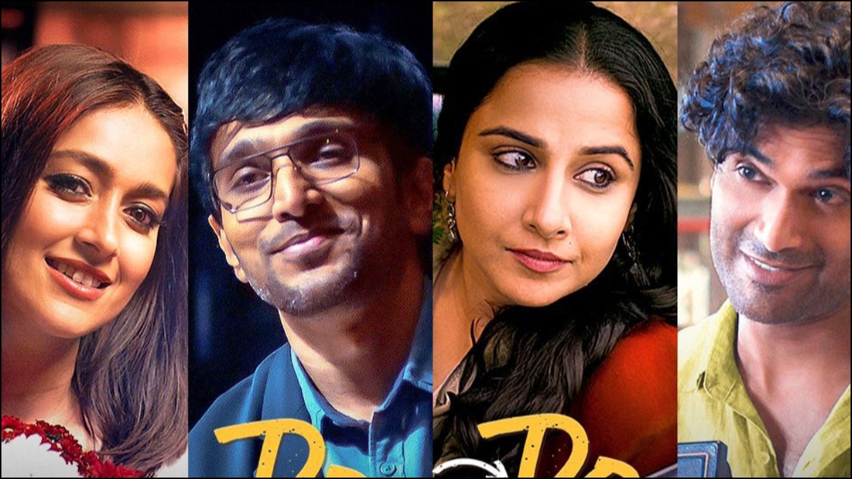 Do Aur Do Pyaar Trailer: Vidya Balan-Pratik Gandhi Starrer Promises Cute And Exciting Love Story