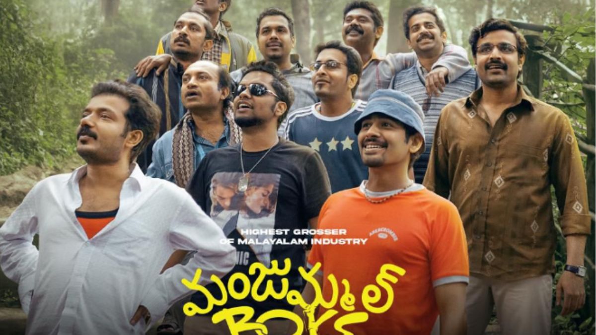 Manjummel Boys Telugu Version All Set For Release; Malayalam Blockbuster Receives Clean U