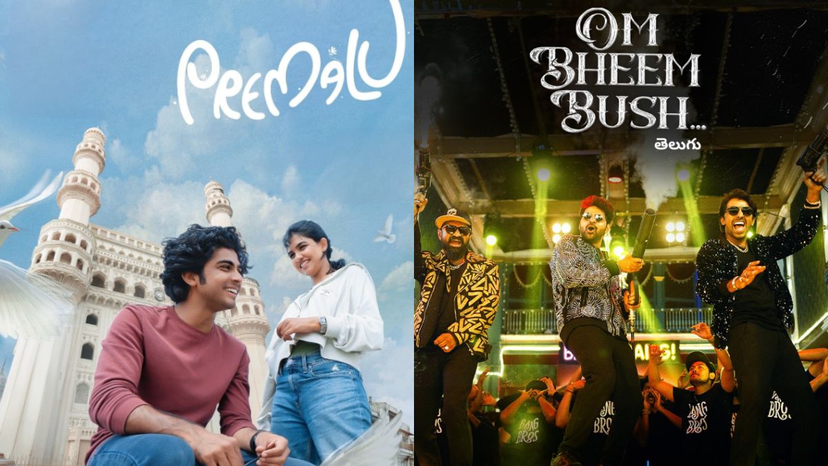 New Telugu Movies To Watch On OTT In April 2024 Week 2: Premalu (Telugu) To Om Bheem Bush On Netflix, Zee5, Prime Video, Hotstar & More
