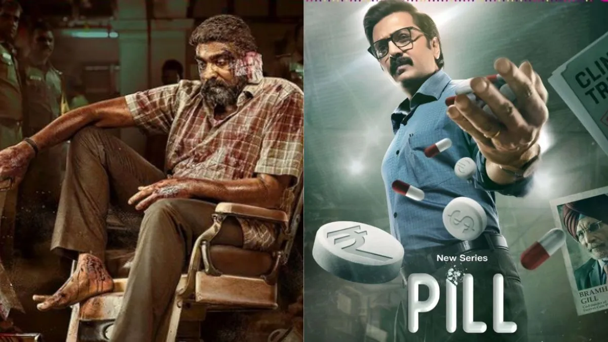 Friday (July 12) OTT Releases: Maharaja To Pill On Netflix, Prime Video, Hotstar, JioCinema & More