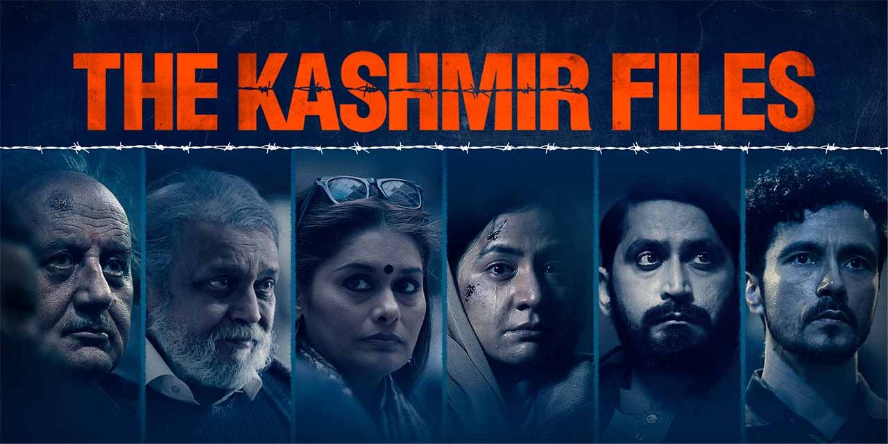 The Kashmir Files Movie Cast, Box Office Collection, Trailer, OTT, Story, Posters