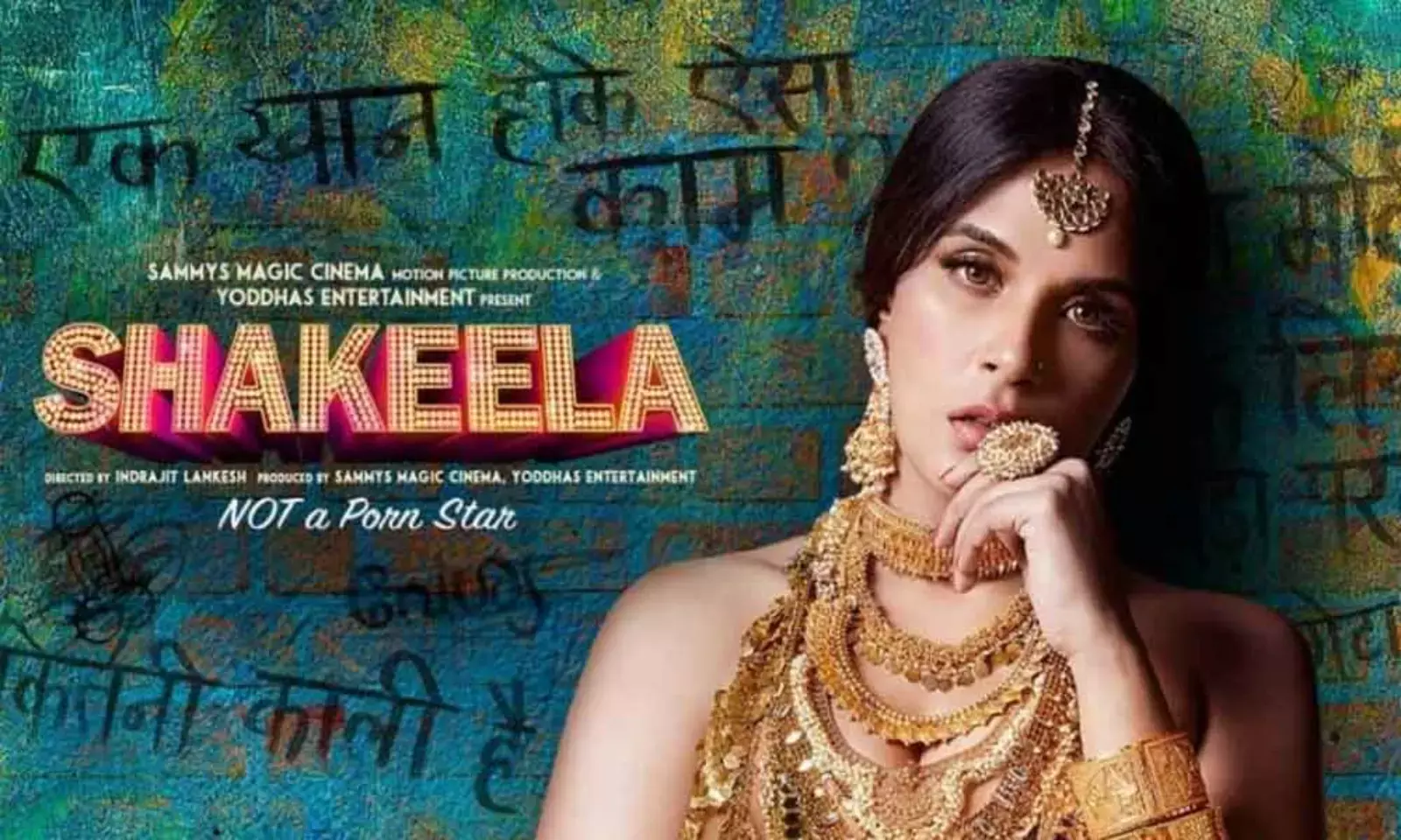 Shakeela Movie